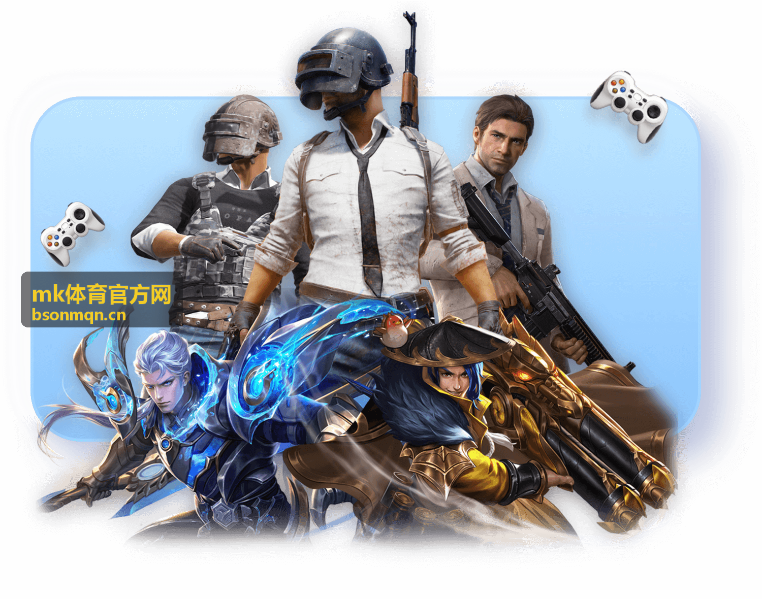 mk体育官方网赛前分析回放封面：解说画面